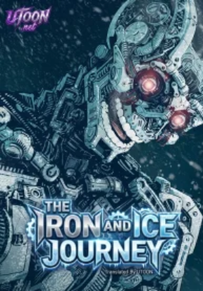The Iron and Ice Journey – Image 1