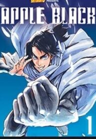 1757208413-68bcdf5d415f6-appleblackvolume1cover