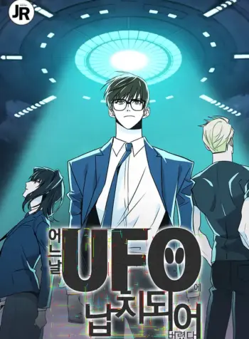 One Day, I Was Abducted by a UFO – Image 1