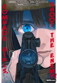 Comrade Girls, Shoot the Enemy – Image 1