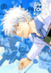 Gintama 3rd Year Class Z Ginpachi Sensei Tuuuunnn!! – Image 1