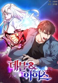 Devil and Ice – Image 1