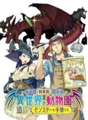 Shiikuin-san wa Isekai de Doubutsuen Tsukuritainode Monsutaa wo Tenazukeru – Image 1