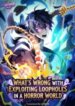 What’s Wrong with Exploiting Loopholes in a Horror World – Image 1