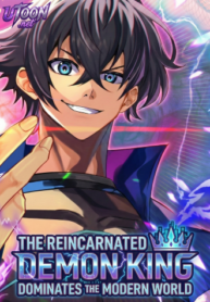 The Reincarnated Demon King Dominates the Modern World – Image 1