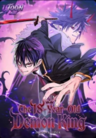 The 18-Year-Old Demon King – Image 1