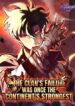 The Clan’s Failure Was Once the Continent’s Strongest – Image 1