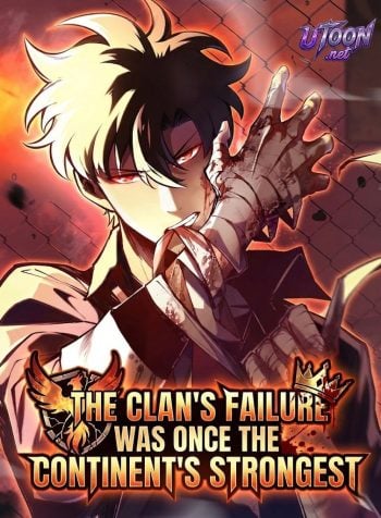 The Clan’s Failure Was Once the Continent’s Strongest – Image 1