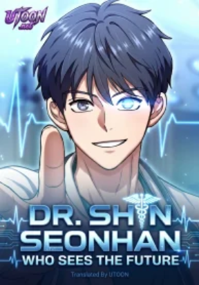 Dr. Shin Seonhan Who Sees the Future – Image 1