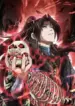 I pay my respects to the Cult Leader – Image 1