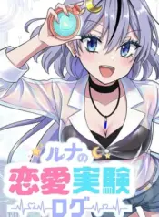 Luna’s Love Experiment Log – Image 1