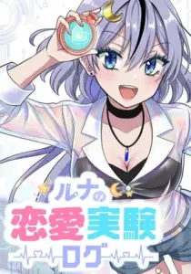 Luna’s Love Experiment Log