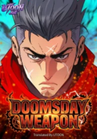 Doomsday Weapon – Image 1