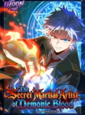 The Secret Martial Artist of Demonic Blood – Image 1