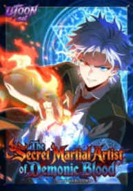 The Secret Martial Artist of Demonic Blood – Image 1