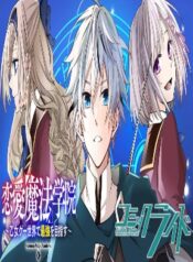 O8kGpe-m