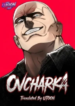 Ovcharka – Image 1