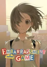 Embarrassment Game – Image 1