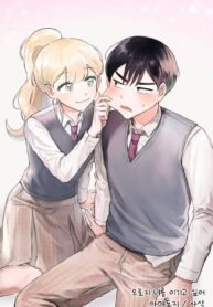 I Only Want to Beat You – Image 1