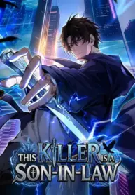 This Killer is a Son-in-Law – Image 1