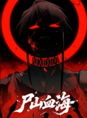 a-mountain-of-corpses-a-sea-of-blood