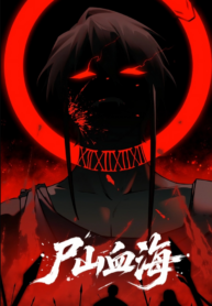 a-mountain-of-corpses-a-sea-of-blood