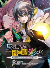 aOBbrn-m