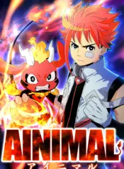 ainimal-1