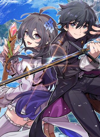 The Flash Adventurer – Image 1