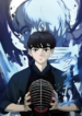 High School King – Image 1