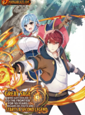 The Great Sage who got Exiled to the Frontier for 50 Years, Regains His Youth and Starts a Second Legend – Image 1