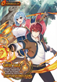 The Great Sage who got Exiled to the Frontier for 50 Years, Regains His Youth and Starts a Second Legend – Image 1