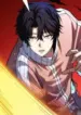 i-alone-will-cut-my-way-through-this-chaotic-world