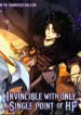 Invincible With Only a Single Point of HP – Image 1