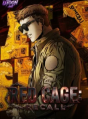 red cage: Recall – Image 1