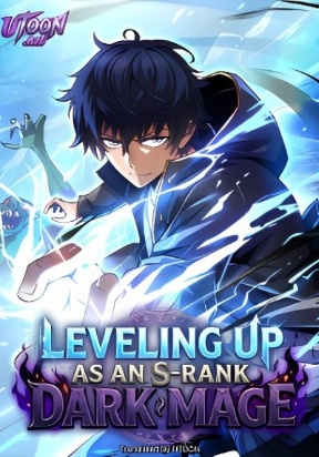 Leveling Up as an S‑Rank Dark Mage – Image 1