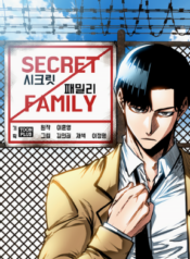 secre-0-family