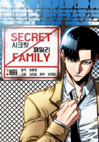 secre-0-family