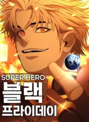 super-hero-black-friday