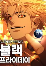 super-hero-black-friday