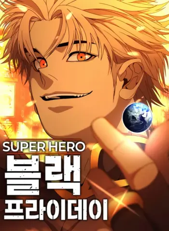 super-hero-black-friday