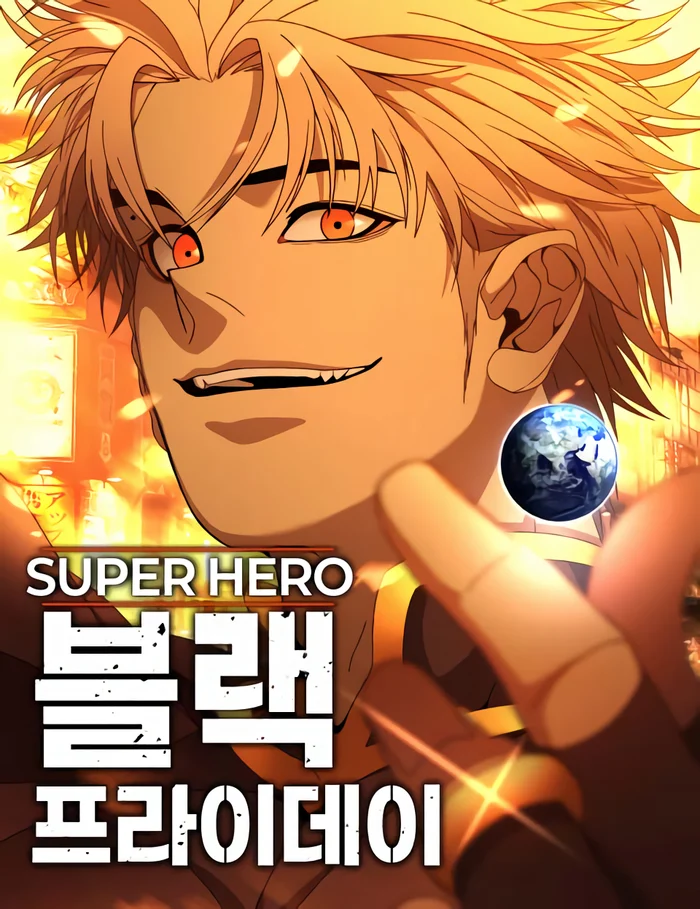 super-hero-black-friday