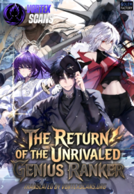 The Return of the Unrivaled Genius Ranker – Image 1