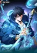High Martial Arts: Sweeping Through Three Thousand Emperors with One Hand! – Image 1