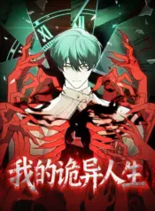 thumbnail-3