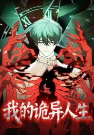 thumbnail-3