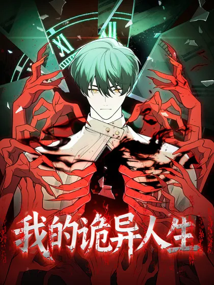 thumbnail-3