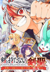 unrivaled-in-a-knight-academy-ruled-by-aristocrats
