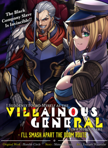 I Suddenly Found Myself as the Villainous General in a hack-and-slash Game~ I’ll Smash Apart the Doom Route~ – Image 1