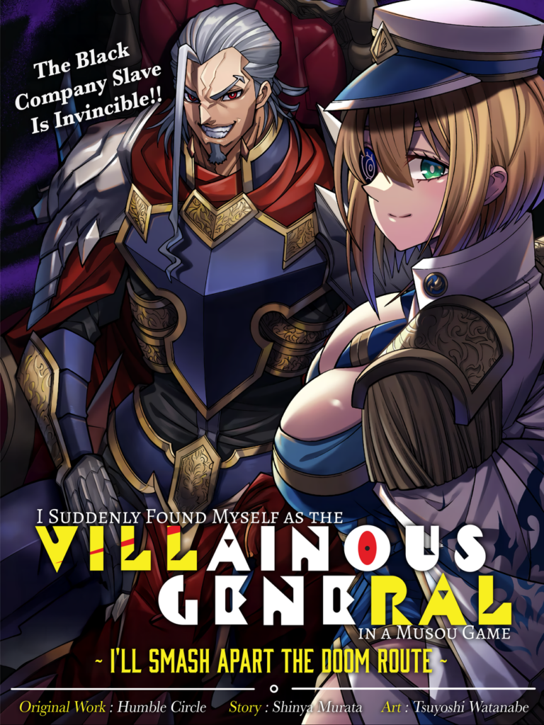 I Suddenly Found Myself as the Villainous General in a hack-and-slash Game~ I’ll Smash Apart the Doom Route~